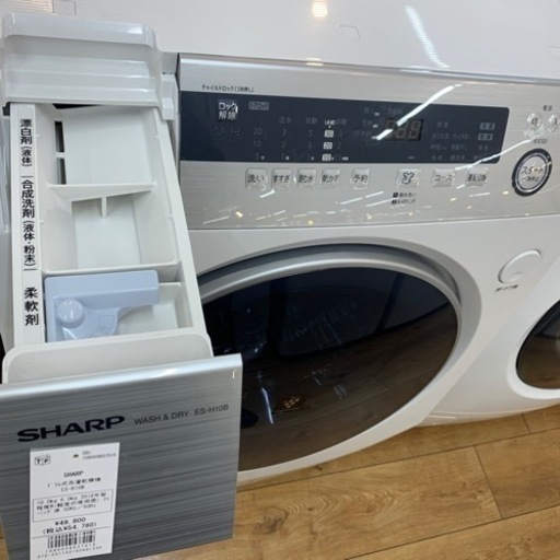 SHARP  ドラム式洗濯乾燥機  ES-H10B  10.0kg 6.0kg 2018年製  程度B (軽度の使用感) クリ ーニング済 50Hz/60Hz