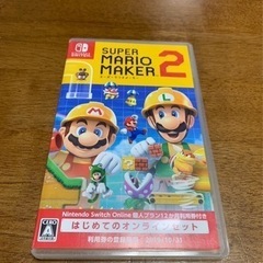 Switch ソフト スーパーマリオメーカー2