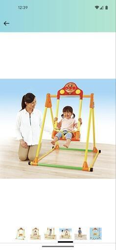 うちの子天才！雨でも遊べる室内遊具アンパンマン鉄棒、ブランコ、ジャングルジム、クリスマス