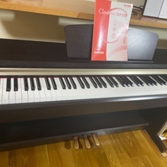 YAMAHA 電子ピアノ　クラビノーバ　CLP-220