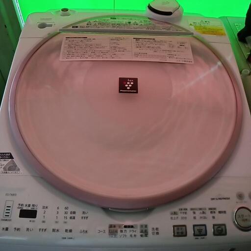 中古洗濯機
