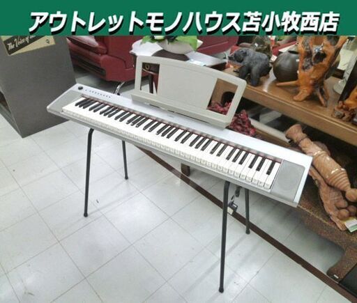 YAMAHA 電子キーボード スタンド付き NP-31S 76鍵盤 2013年製 piaggero 音出し確認済み 電子ピアノ ヤマハ 苫小牧西店
