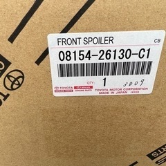 トヨタ　ハイエース　新品未使用　純正フロントスポイラー❗️