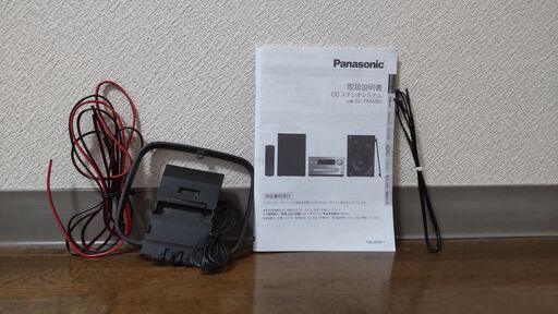 パナソニック　ハイレゾ音源対応CDステレオシステム　SC-PMX80