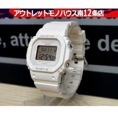 CASIO BABY-G 腕時計 BGD-565 樹脂 無機ガラ...