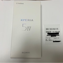 Xperia5Ⅳ 128GB ブラック　新品