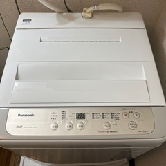 Panasonic洗濯機　5.0kg