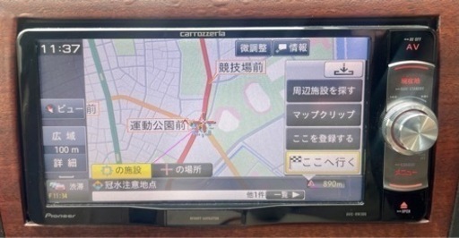 CARROZZERIA AVIC-RW09 地図データは2022 (A) CARROZZERIA AVIC-RW09 地図データは2022 (A)(CARROZZERIA AVIC