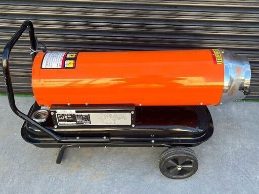 スポットヒーター 中型 (ジェットヒーター) ☆KH-70 ナカトミ ☆札幌