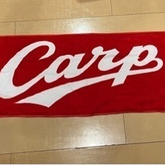 carp タオル　カープ広島　towel 野球