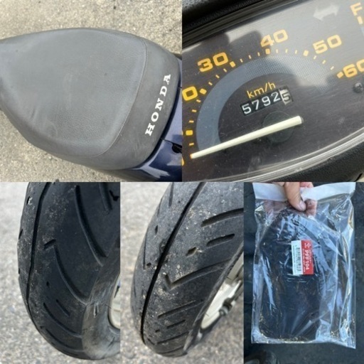 みーみ ☆AF27ディオ 快速2スト！60km/h出ました^_^バッテリー・プラグ・エア