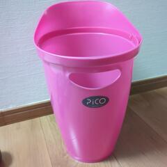 ゴミ箱　ピンク6.7l