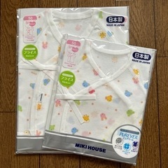 MIKIHOUSE ベビー肌着(50cm)セット☆