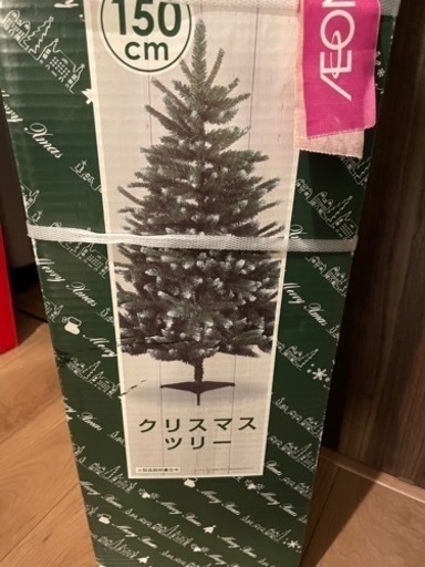 【未使用】クリスマスツリー