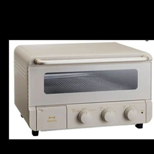BRUNO Steam\u0026Bake Toaster新品未開封