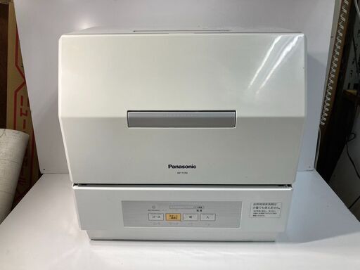 A4025 食器洗い乾燥機 Panasonic プチ食洗器 洗浄機 一人暮らし