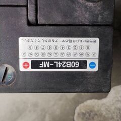 60B24L バッテリー