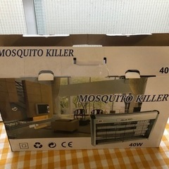 新品★電子屋内防虫剤ミュートポータブルフライザッパー★家庭用および商業