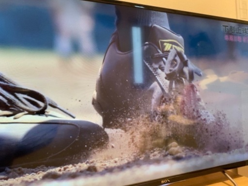 即日受渡❣️SONY46型TV 省エネ人感センサー18000円