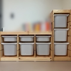 IKEA トロファスト ホワイト 収納ボックスセット