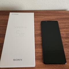 【ほぼ新品】Xperia 5 Ⅳ 