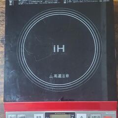 【KOIZUMI】IH COOKING HEATER(KIH-1...