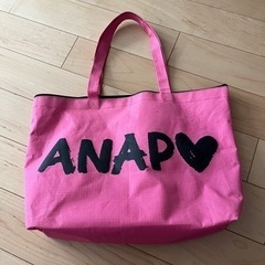 ANAP