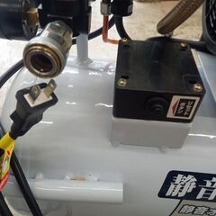 タカギ ACP-25SLA エアーコンプレッサー【野田愛宕店】【店頭取引限定