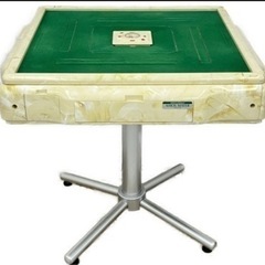 AMOS MATER 自動麻雀卓 全自動麻雀卓AMOS MATER