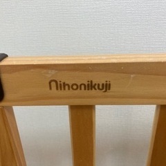 ベビーゲート　日本育児