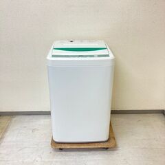 BIG?】冷蔵庫AQUA 201L 2020年製 AQR-20J(S) 洗濯機YAMADA 7kg 2019年