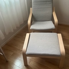 IKEA ポエング　オットマン付き