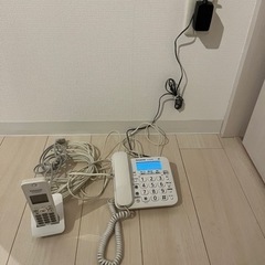 【Panasonic】子機付き固定電話機