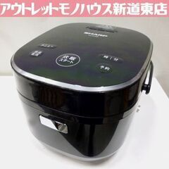 SHARP 3合炊き マイコンジャー炊飯器 KS-CF05B-B...