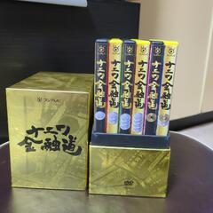 ナニワ金融道DVD-BOX6枚