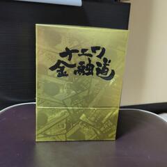 ナニワ金融道DVD-BOX6枚