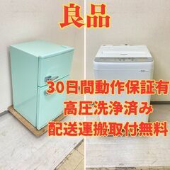 ss5263 シャープ 縦型洗濯乾燥機 ES-T5E5-KP 5.5kg ピンク系 分解清掃 