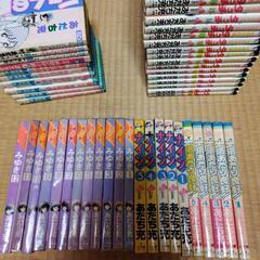 こちらも思い出いっぱいのマンガ本一気売り。