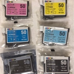 エプソン用　IC6CL50 互換　インクカートリッジ