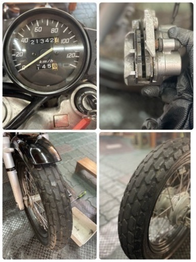 FTR223 ホンダ MC34 ほぼノーマル TW200 TW250 機関良好 県内配送