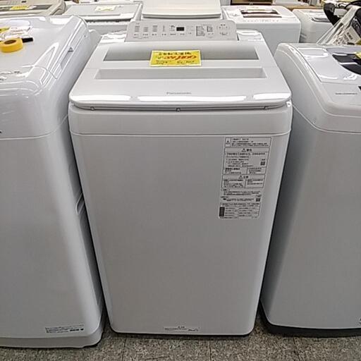 Panasonic 全自動洗濯機 7kg 1112A