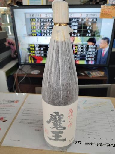 【未開封】白玉醸造　25度　本格焼酎　魔王　1800ml　リサイクルショップ宮崎屋住吉店23.11.12k