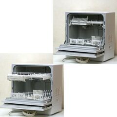 【商談中】 2021年製 Panasonic 食器洗い乾燥機 NP-TA4-W ホワイト 食器点数40点 ストリーム除菌洗浄 ボトルホルダー 食洗機 札幌市 清田区 平岡