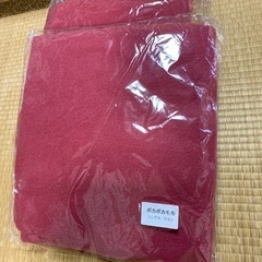 【新品】薄手の毛布