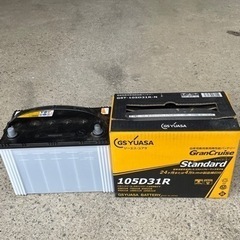 105D31Rバッテリー