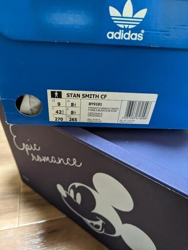 アディダス　新品未使用タグ付き　スタンスミス