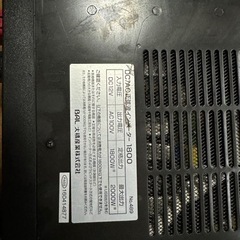 最終値引きです。　正弦派インバータ　BAL489 1800w 