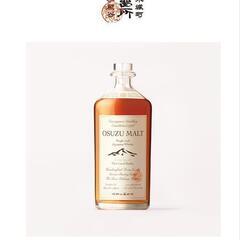 尾鈴モルト 尾鈴ウイスキーセット