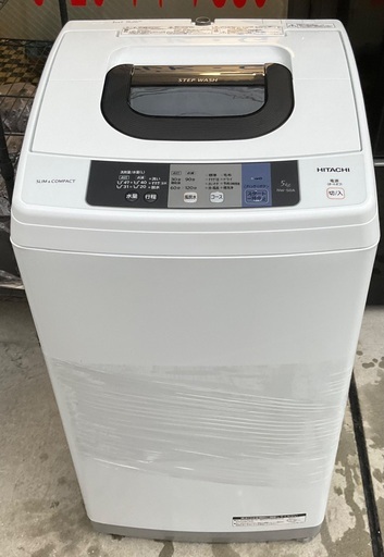【RKGSE-082】特価！日立/5kg/全自動洗濯機/NW-50A/中古/2017年製/当社より近隣地域無料配達