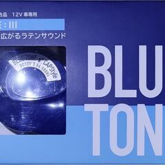 CAP STYLE BLUE TONE HN-03 キャッ...